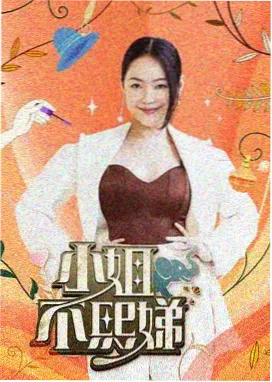 三体·黑暗森林